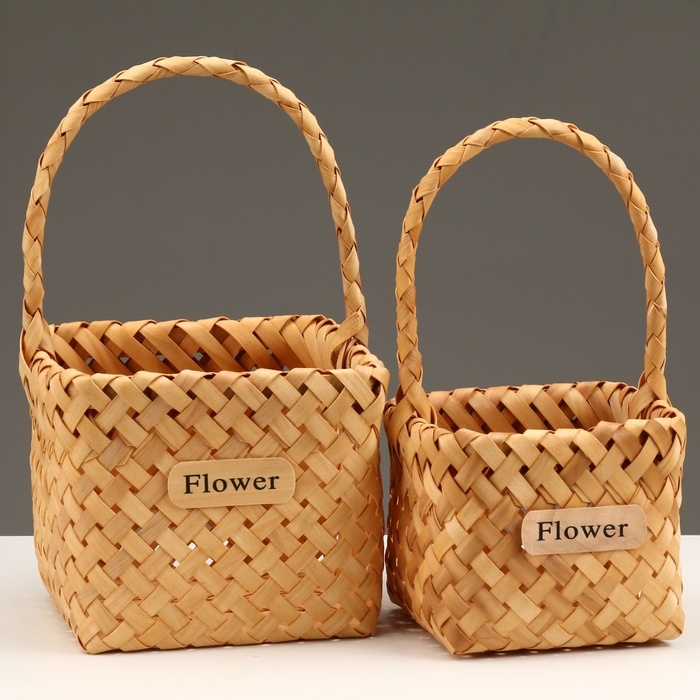 Набор корзин плетеных, секвойя, 18х18х15/29,5 см, 15х15х12/27,5 см, 2 шт., натуральный Набор корзин плетеных, секвойя, 18х18х15/29,5 см, 15х15х12/27,5 см, 2 шт., натуральный