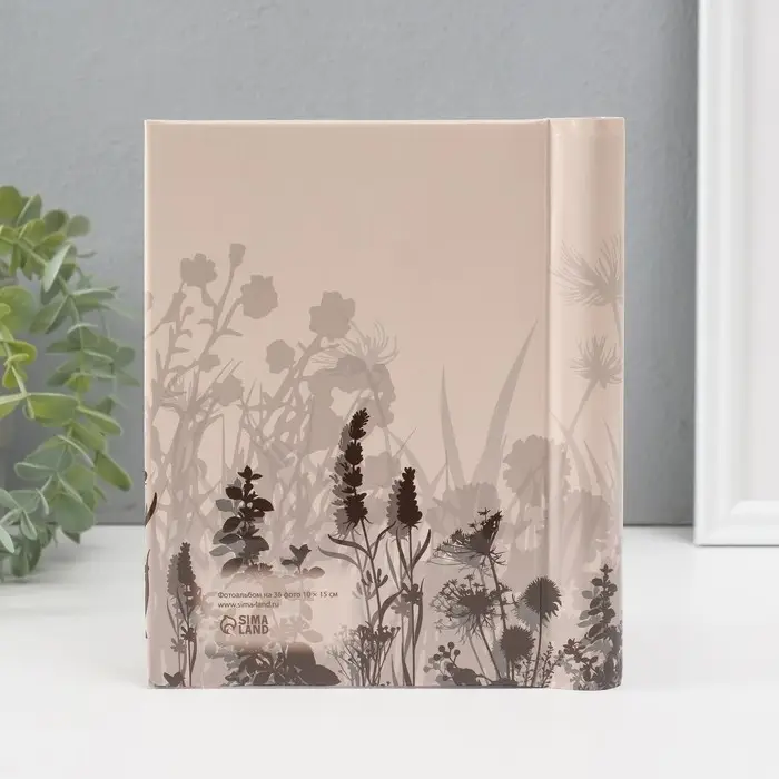 Фотоальбом магнитный 10 листов "Разнотравье" 2х16х19 см