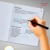 Тетради 18 листов в клетку Calligrata &laquo;Однотонная Классика&raquo;, обложка мелованный картон, серые листы, 10 шт.