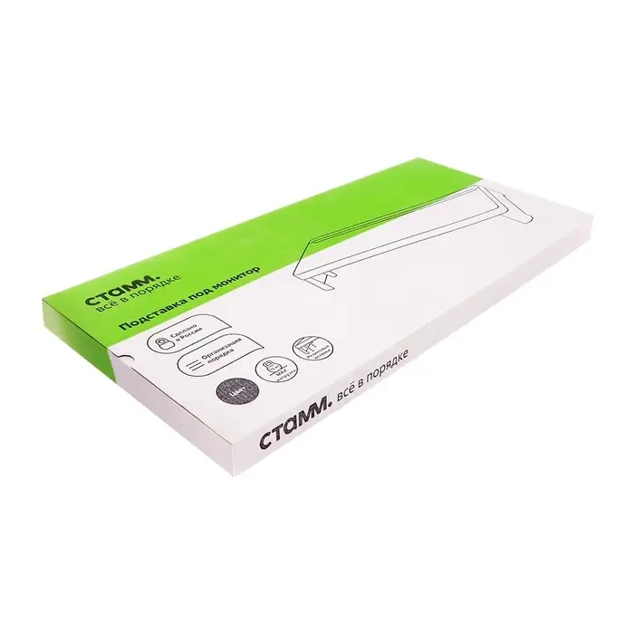 Подставка под монитор, Стамм, 51&times;24&times;7.4 см, офисная, чёрная