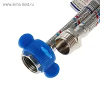Подводка гибкая AquaKratos, гайка-штуцер, 200 см, нерж.сталь, с ключом для монтажа