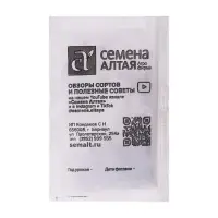 Семена Свекла &laquo;Мулатка&raquo;, 2 г, &laquo;Семена Алтая&raquo;