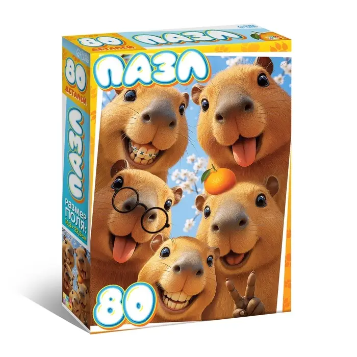 Пазл "Веселые капибары", 80 элементов