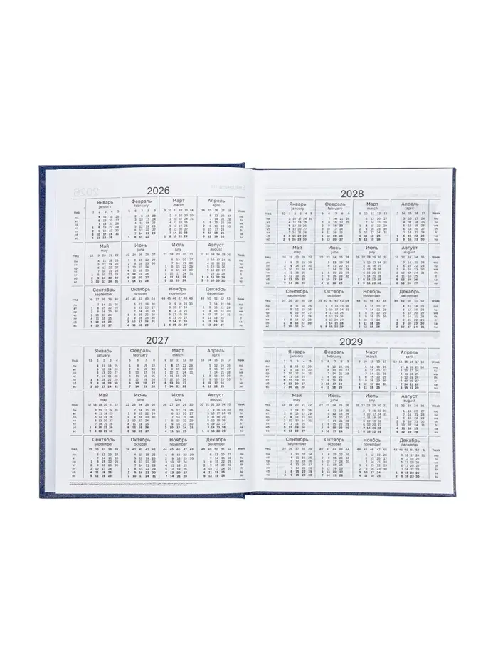 Ежедневник датир 2026г А5 168л б/вин Синий Ежедневник датир 2026г А5 168л б/вин Синий