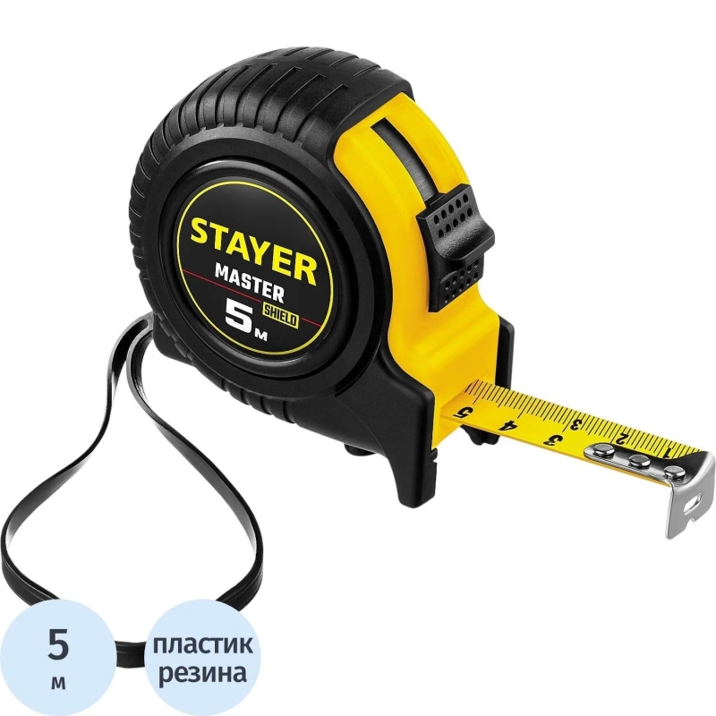 Рулетка STAYER  5м х 19мм (34025-05)