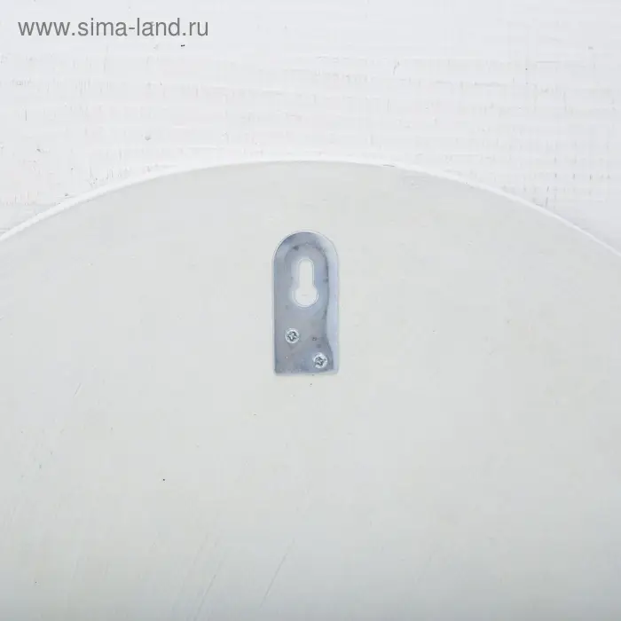 Панно зеркальное "Бежевое солнце" 40х1х40 см