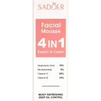 Пенка для умывания 4 в1, восстановление и очищение, 150 мл