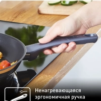 Сковорода Daily Cook 24 см с антипригарным покрытием
