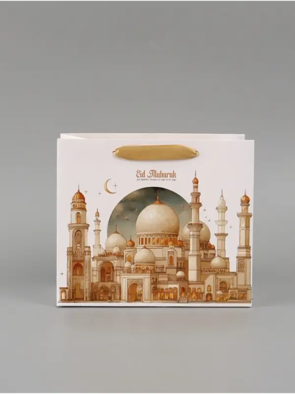 Пакет подарочный, упаковка &laquo;Рамадан&raquo;, ML, 23 &times; 27 &times; 11,5 см