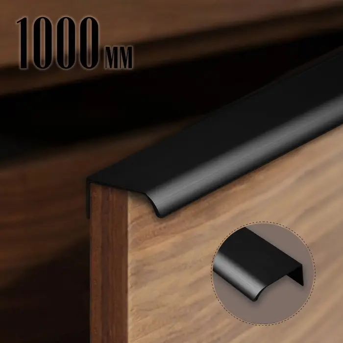 Ручка торцевая CAPPIO RT002BL, L=1000 мм, м/о 960 мм, цвет черный, 4 шт.