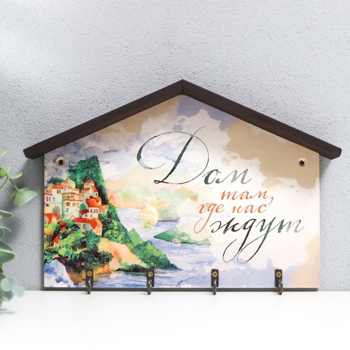 Ключница открытая Ключница открытая "Италия" 19х28 см