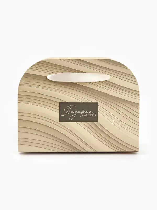 Коробка для цветов складная &laquo;Для тебя&raquo;, 17&times;13&times;7 см