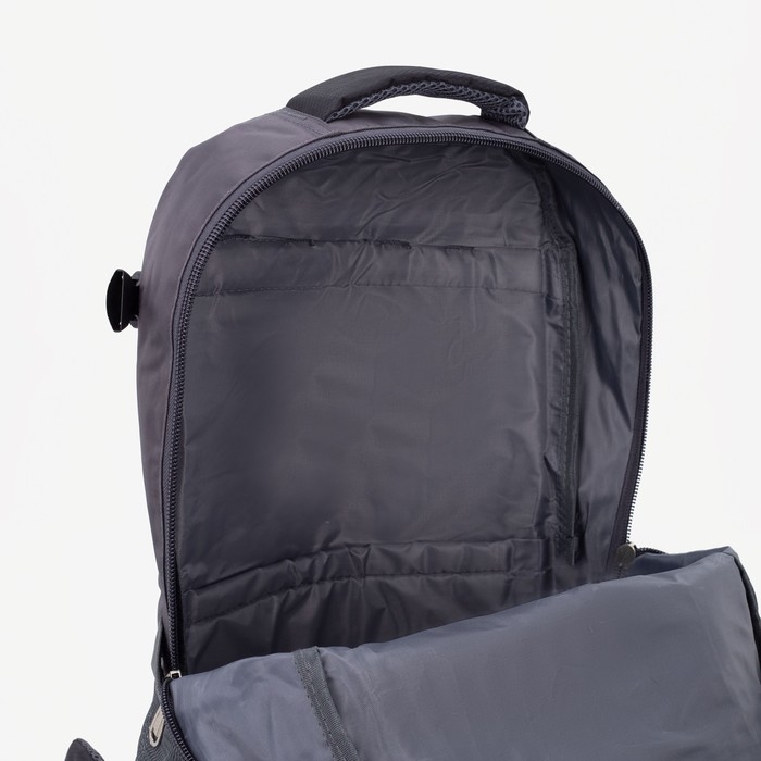 Рюкзак туристический на молнии с расширением, 2 отдела, 4 кармана, цвет чёрный Рюкзак туристический на молнии с расширением, 2 отдела, 4 кармана, цвет чёрный