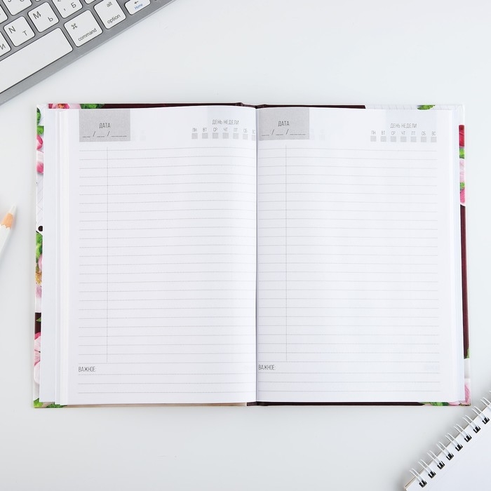 Ежедневник А5, 80 л, твердая обложка «Лучший учитель»