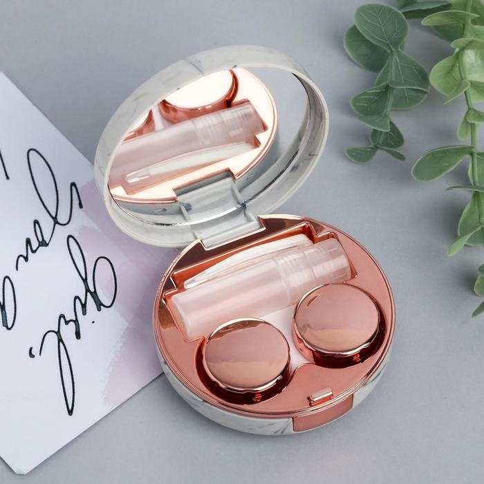 Контейнер для линз «Притягивай взгляды», 7,5 х 7,5 см Контейнер для линз «Притягивай взгляды», 7,5 х 7,5 см