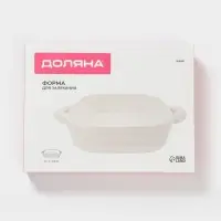Форма для запекания Доляна &laquo;Зефир&raquo;, 1.5 л, 21&times;21 см, квадратная, керамика, белая