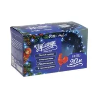 Гирлянда &laquo;Нить&raquo; 20 м, IP20, тёмная нить, 200 LED, свечение синее, 8 режимов, 220 В