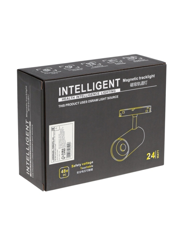 Трековый магнитный светильник, серия "Broad" LTL-063, 20 Вт, 1600 Лм, 48В, 3000К, черный