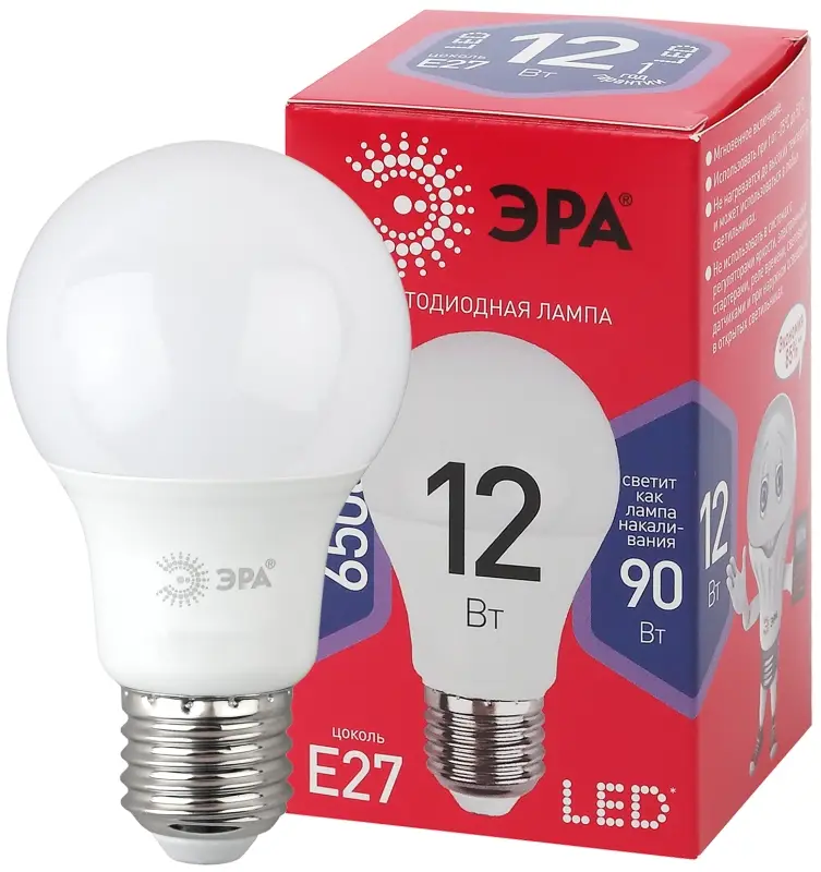 Лампа светодиодная LED 12 Вт 960Лм 6500К груша холодный E27 220-240В LED A60-12W-865-E27 Red Line