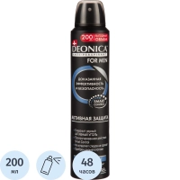 Дезодорант-антиперспирант DEONICA FOR MEN Активная защита 200 мл спрей (6)