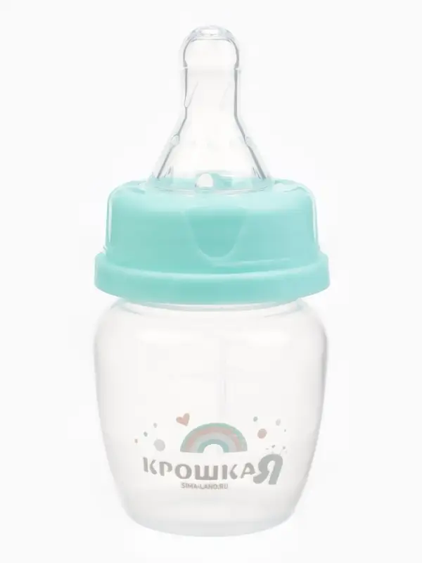 Бутылочка для кормления малыша Крошка Я Basic, классическое горло, от 0 мес., 60 мл (мерная шкала до 40 мл), цвет бирюзовый