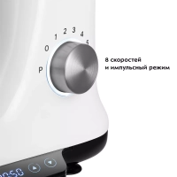 Планетарный миксер кухонный с чашей КТ-3441 - 1000 Вт Планетарный миксер кухонный с чашей КТ-3441 - 1000 Вт