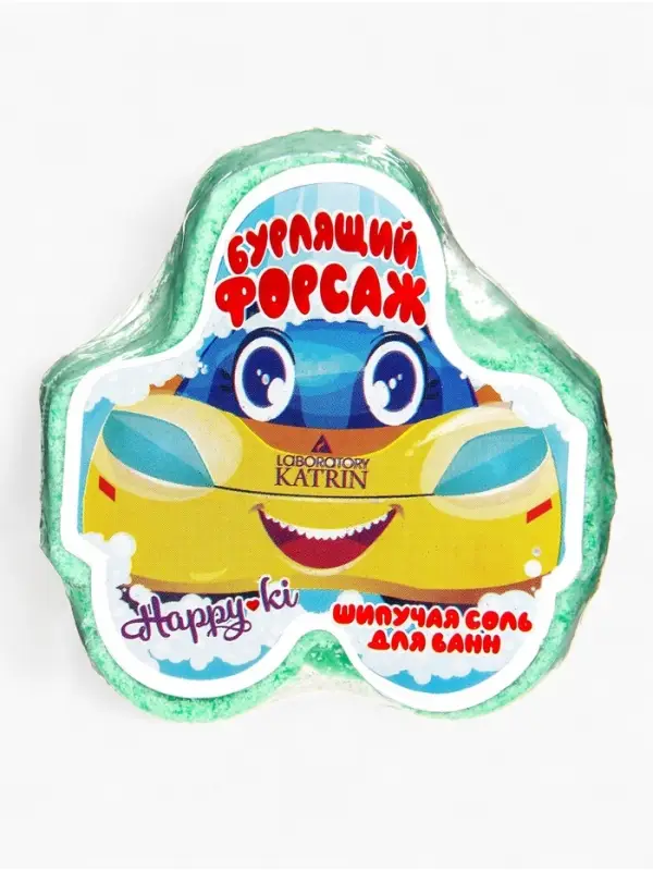 Бомбочка для ванн фигурная &laquo;Бурлящий форсаж&raquo;, аромат фруктов, 90 г