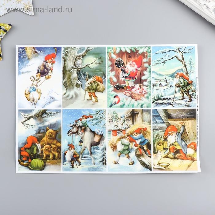 Декупажная карта Декупажная карта "Новогодние дела" плотность 45 г/м2 формат А4