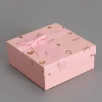 Набор подарочных коробок 3 в 1, квадратные, розовый с золотыми сердечками, 19&times;19&times;9.8; 17&times;17&times;8; 15&times;15&times;6.5 см