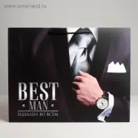 Пакет подарочный ламинированный, упаковка, «Best man», S 15 х 12 х 5.5 см