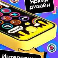 Настольная игра Лас Играс KIDS &laquo;Клик челлендж&raquo;, 1 игрок, 5+