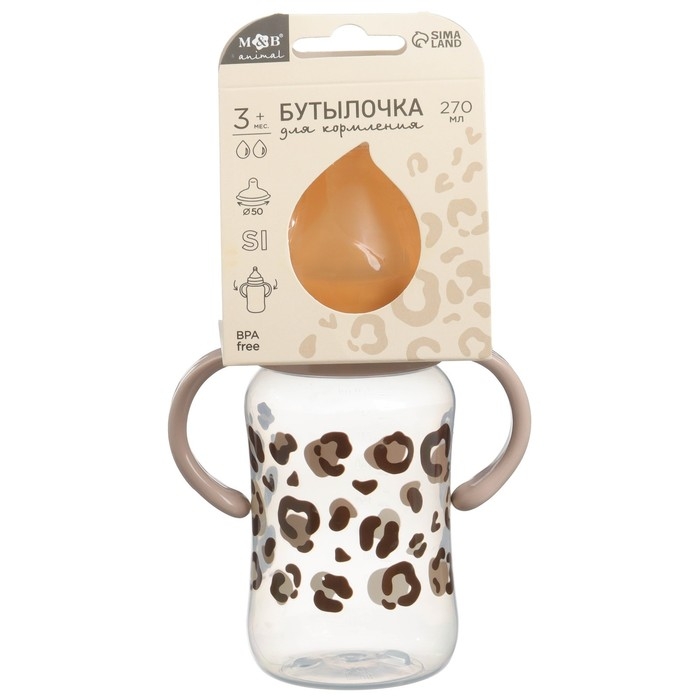 Бутылочка для кормления, широкое горло, средний поток от 3 мес., 270 мл., «Леопард», M&B Бутылочка для кормления, широкое горло, средний поток от 3 мес., 270 мл., «Леопард», M&B