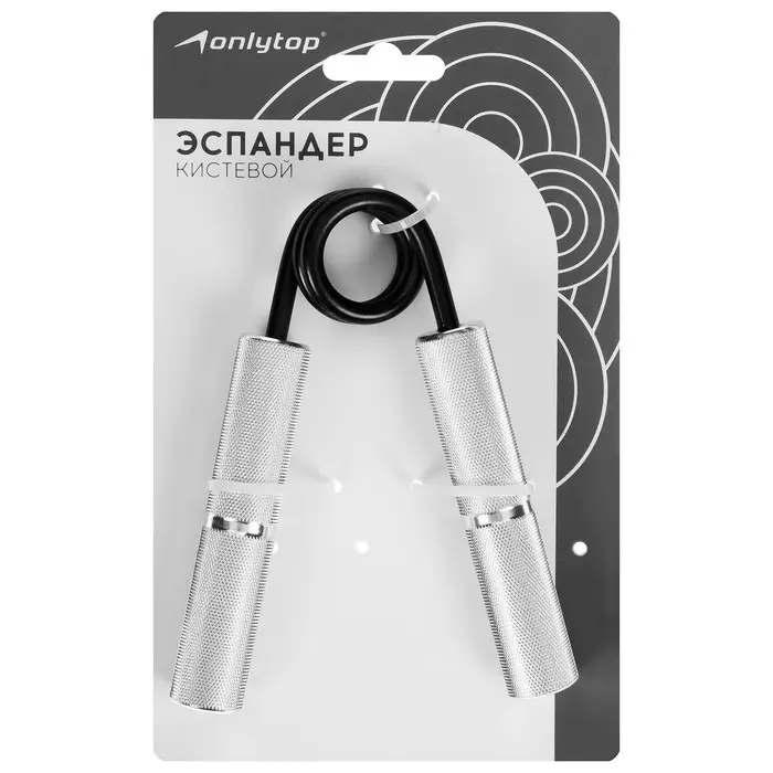 Эспандер кистевой ONLYTOP, 45 кг