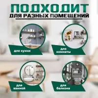 Кронштейн складной для столов и полок ТУНДРА, F001, 2 шт., длина 300 мм, нержавеющая сталь
