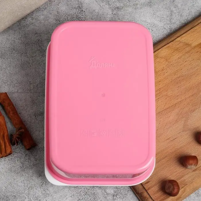 Ланч - бокс «Я в 23:55, я в 00:05. Новый Год» 1.2 л