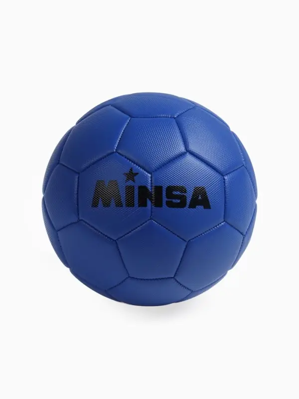 Футбольный мяч MINSA, PVC, машинная сшивка, 32 панели, р.5