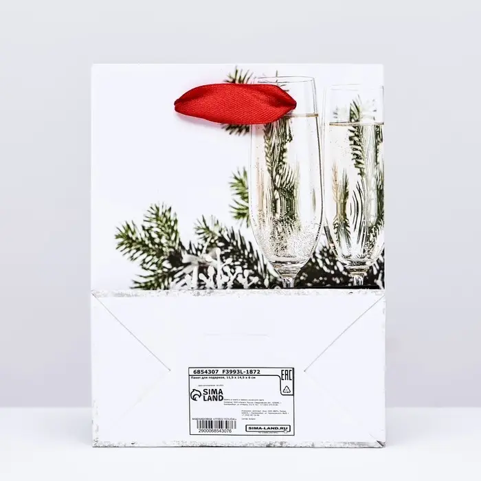 Пакет ламинированный «Новогоднее утро» 11.5×14.5×6 см