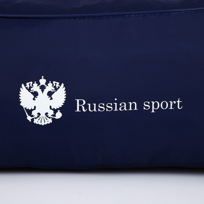Сумка спортивная Russian Team, наружный карман, 40 см х 24 см х 21 см, цвет синий Сумка спортивная Russian Team, наружный карман, 40 см х 24 см х 21 см, цвет синий