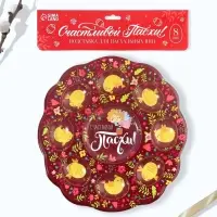 Пасхальная подставка &laquo;Счастливой Пасхи!&raquo;, на 8 яиц и кулич