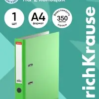 Папка-регистратор А4, 50 мм, ErichKrause Neon, собранная, карман на корешок, ламинированный картон, зеленая