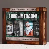 Гель для душа &laquo;Надёжному мужчине&raquo;, набор 4&times;100 мл, Чистое счастье