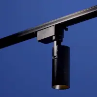 Трековый светильник Luazon lighting LTL-070, 10 Вт, 850 Лм, 3000К, чёрный, свечение тёплое белое