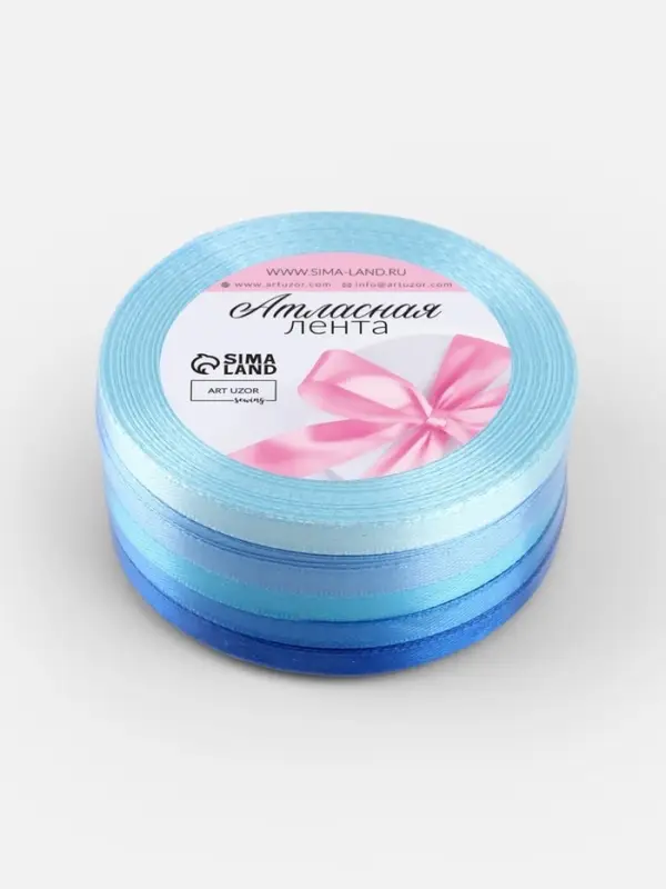 Атласная лента, набор 5 шт., 6 мм, 23&plusmn;1 м, синяя, голубая