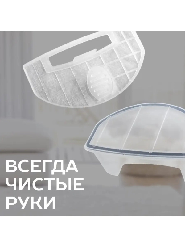 Робот-пылесос SC-VC80R21 Робот-пылесос SC-VC80R21