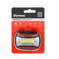 Фонарь налобный тм ЕРМАК, COB LED, 65 Лм, 3xAAA, 0,65 Вт, 6,5х4,7х3см, пластик