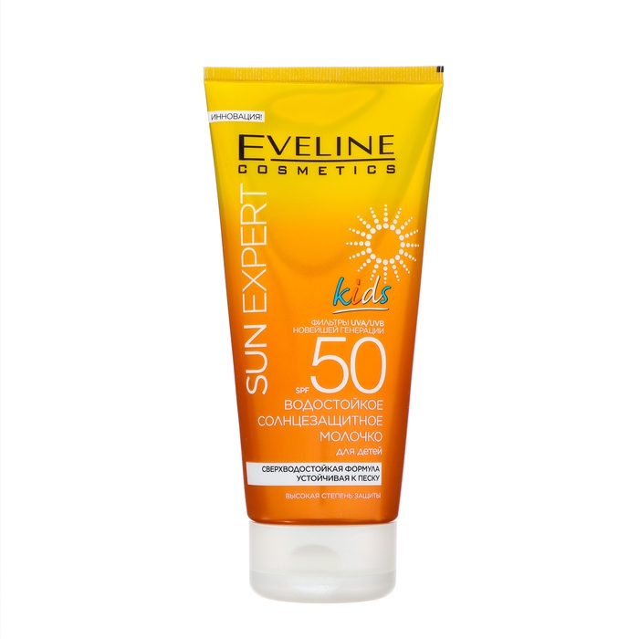 Молочко солнцезащитное водостойкое Eveline SPF 50 для детей, 150 мл Молочко солнцезащитное водостойкое Eveline SPF 50 для детей, 150 мл