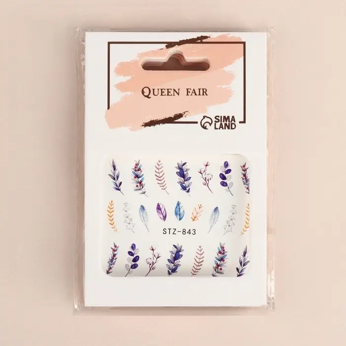 Слайдеры для ногтей «Веточки», разноцветные