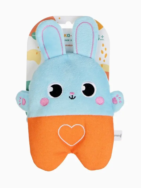 Игрушка грелка от колик Крошка Я &laquo;Заяц&raquo;, вишнёвые косточки