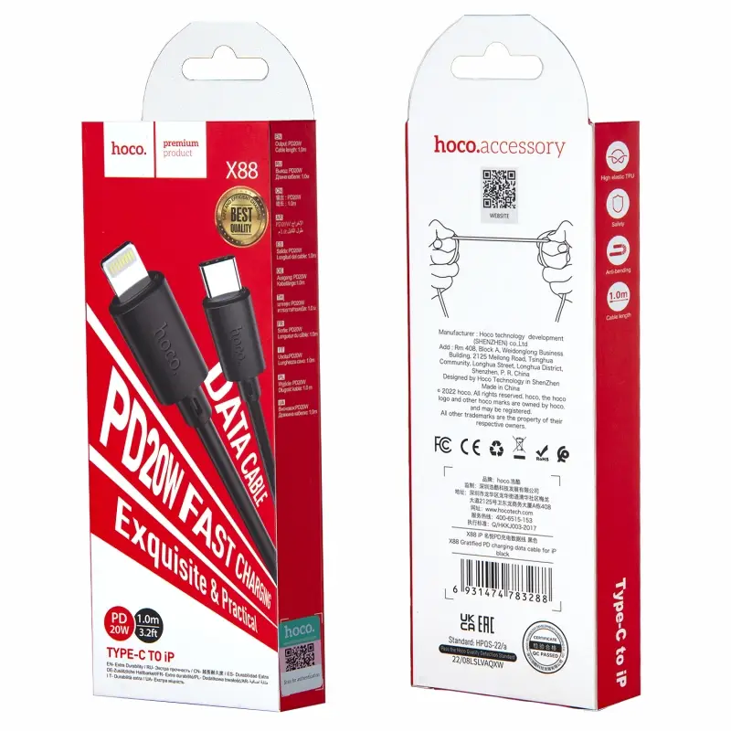 Кабель X88 Type-C на Lightning 1M 20W HOCO черный