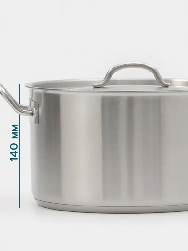 Ковш Hanna Kn&ouml;vell, 6.3 л, d=24, h=14 см, с крышкой, толщина стенки 0.8 мм, индукция, нержавеющая сталь